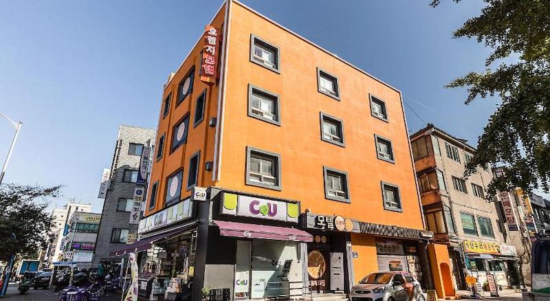 A Guide to Finding Your 2019 Seoul Accommodation – TripGuru